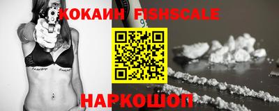 прущие грибы Абакан