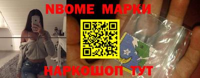 прущий лед Азнакаево