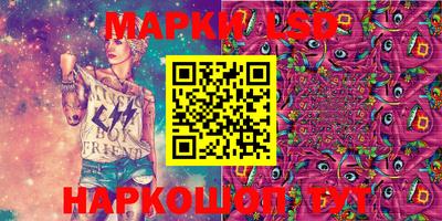 прущие грибы Абакан