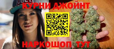 метамфетамин Абинск