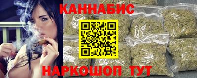 прущий лед Азнакаево