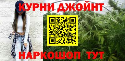 прущий лед Азнакаево