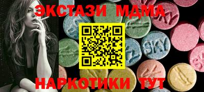прущие грибы Абакан