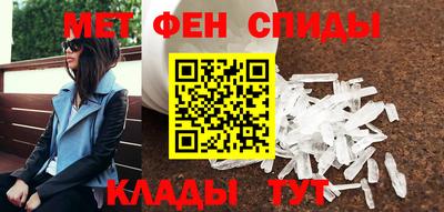 прущий лед Азнакаево