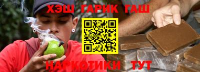 прущий лед Азнакаево