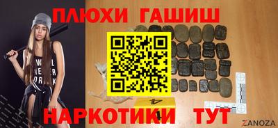 прущий лед Азнакаево