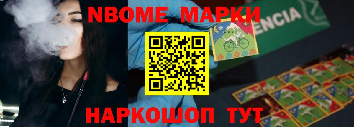Алексеевка  Лсд 25 экстази кислота  Вход с VPN 